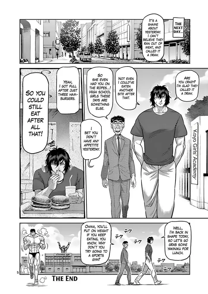 Kengan Ashura Chapter 229.5 image 05_optimized